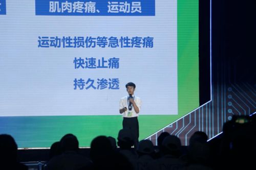 創(chuàng)新創(chuàng)業(yè)大賽財務分析怎么寫,創(chuàng)新創(chuàng)業(yè)大賽項目名稱怎么寫,創(chuàng)新創(chuàng)業(yè)大賽團隊介紹怎么寫