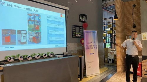 南京,創(chuàng)新,電話,創(chuàng)業(yè)