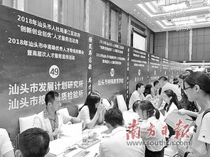 青海省高端創(chuàng)新創(chuàng)業(yè)人才申報(bào)系統(tǒng),越秀區(qū)創(chuàng)新創(chuàng)業(yè)領(lǐng)軍人才申報(bào),蘇州創(chuàng)業(yè)領(lǐng)軍人才申報(bào)