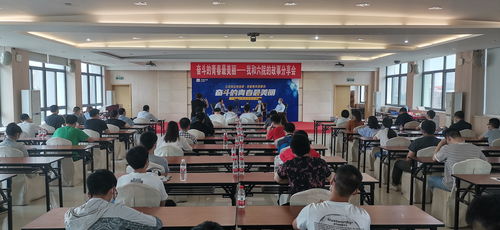 克難,爭當(dāng),攻堅(jiān),生產(chǎn)經(jīng)營