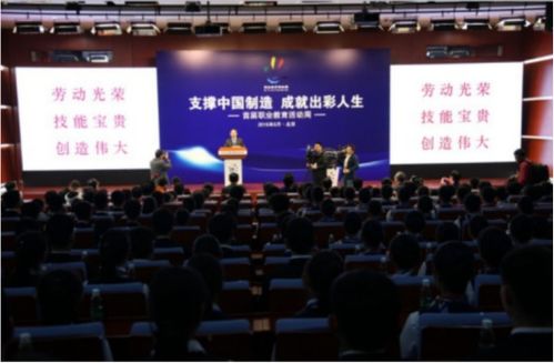 2017創(chuàng)新創(chuàng)業(yè)示范高校