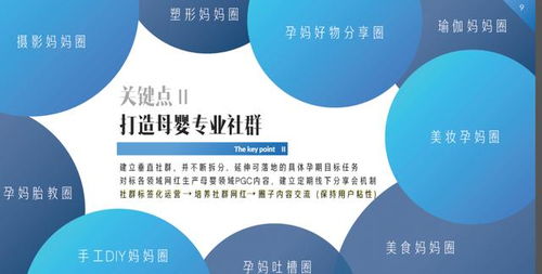 新媒體創(chuàng)新創(chuàng)業(yè)論文,新媒體運(yùn)營創(chuàng)新創(chuàng)業(yè),新媒體創(chuàng)新創(chuàng)業(yè)案例