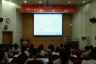 南陽,理工學(xué)院,課程,創(chuàng)新