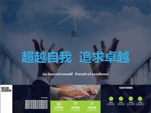 對職業(yè)規(guī)劃及創(chuàng)業(yè)創(chuàng)新的思考