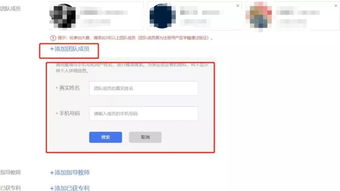 互聯(lián)網(wǎng)+創(chuàng)新創(chuàng)業(yè)大賽,互聯(lián)網(wǎng)+創(chuàng)新創(chuàng)業(yè)大賽優(yōu)秀作品,大學(xué)生互聯(lián)網(wǎng)+創(chuàng)新創(chuàng)業(yè)大賽