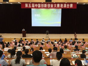 創(chuàng)新創(chuàng)業(yè)過程中重要要素