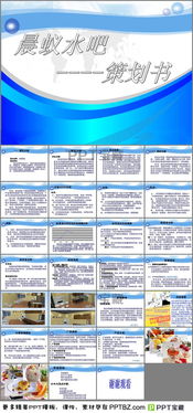 創(chuàng)新創(chuàng)業(yè)的管理團(tuán)隊(duì),創(chuàng)新創(chuàng)業(yè)管理團(tuán)隊(duì)怎么寫,創(chuàng)新創(chuàng)業(yè)管理團(tuán)隊(duì)與組織結(jié)構(gòu)