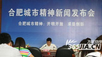 開明開放創(chuàng)業(yè)創(chuàng)新的前面,有情有義開明開放創(chuàng)業(yè)創(chuàng)新,開明開放敢為人先,創(chuàng)新創(chuàng)業(yè)