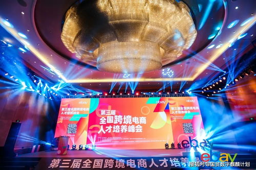 創(chuàng)新,創(chuàng)業(yè)