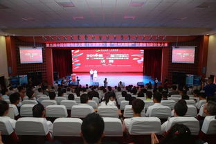 甘肅省,立項,大賽,創(chuàng)新