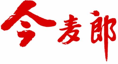 關(guān)于創(chuàng)新創(chuàng)業(yè)創(chuàng)意的句子,關(guān)于大學(xué)生創(chuàng)新創(chuàng)業(yè)的句子,贊美創(chuàng)新創(chuàng)業(yè)的句子