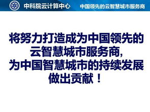 地方創(chuàng)新創(chuàng)業(yè)措施