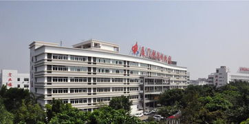 廈門(mén)創(chuàng)新創(chuàng)業(yè)園有限公司怎么樣