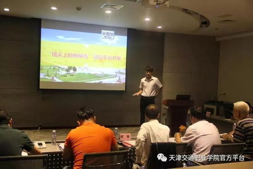 大學(xué)生創(chuàng)新創(chuàng)業(yè)獎(jiǎng)學(xué)金申請(qǐng)材料