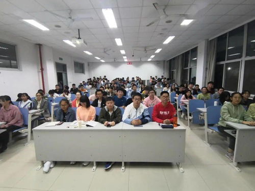 個(gè)人簡(jiǎn)介,創(chuàng)新,創(chuàng)業(yè)