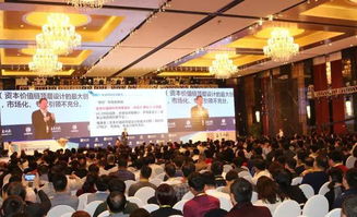 大眾,萬眾,戰(zhàn)略,創(chuàng)新