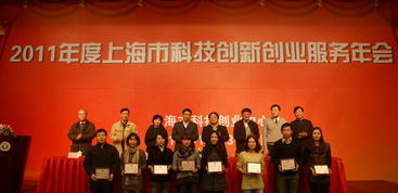 創(chuàng)新創(chuàng)業(yè)協(xié)會迎新致辭,創(chuàng)業(yè)連鎖加盟年會致辭,女性創(chuàng)新創(chuàng)業(yè)致辭