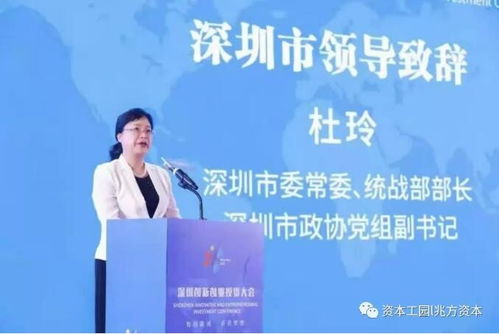 創(chuàng)新創(chuàng)業(yè)基礎(chǔ)李紅英