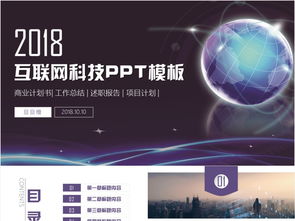 大數(shù)據(jù)創(chuàng)新創(chuàng)業(yè)項目,大數(shù)據(jù)創(chuàng)新創(chuàng)業(yè)論文,大數(shù)據(jù)創(chuàng)新創(chuàng)業(yè)項目點子