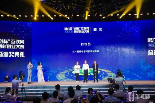 大學(xué)生互聯(lián)網(wǎng)+創(chuàng)新創(chuàng)業(yè)大賽,互聯(lián)網(wǎng)加創(chuàng)新創(chuàng)業(yè)大賽優(yōu)秀作品,互聯(lián)網(wǎng)創(chuàng)新創(chuàng)業(yè)大賽紅旅案例