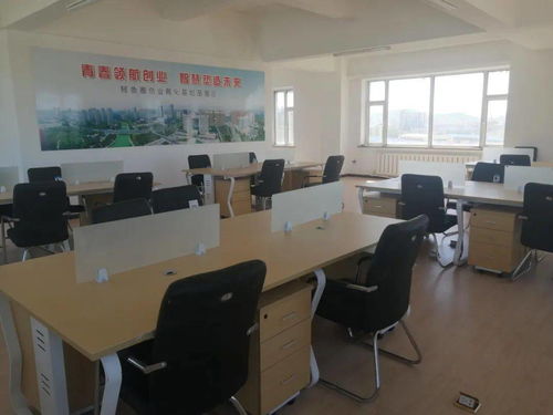 孵化,創(chuàng)新,創(chuàng)業(yè),基地