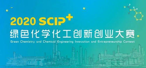 小組成員在創(chuàng)新創(chuàng)業(yè)中的作用