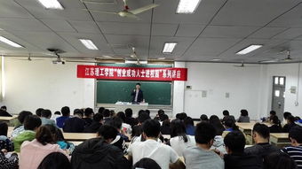 江蘇,理工學院,創(chuàng)新,創(chuàng)業(yè)