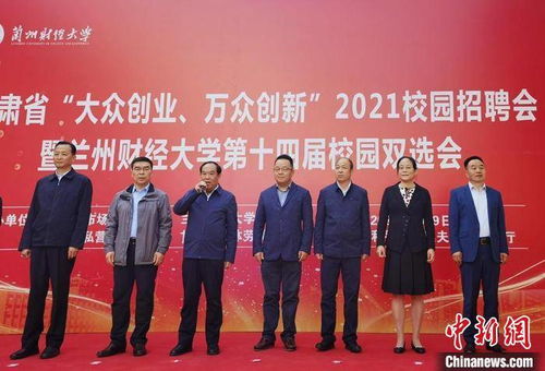 靈璧大眾創(chuàng)業(yè)萬(wàn)眾創(chuàng)新