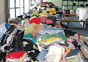 舊衣服回收創(chuàng)新創(chuàng)業(yè)
