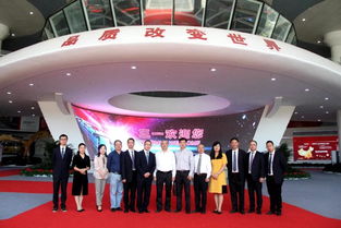 湖南創(chuàng)新創(chuàng)業(yè)孵化示范基地