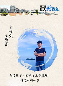 創(chuàng)新創(chuàng)業(yè)的主要內(nèi)容,創(chuàng)新創(chuàng)業(yè)講座主要內(nèi)容,創(chuàng)新創(chuàng)業(yè)課主要內(nèi)容