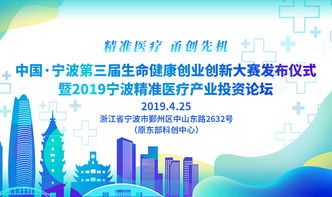 健康的創(chuàng)新創(chuàng)業(yè)觀念才算健康,健康的創(chuàng)新創(chuàng)業(yè)觀念是什么,健康方面的創(chuàng)新創(chuàng)業(yè)