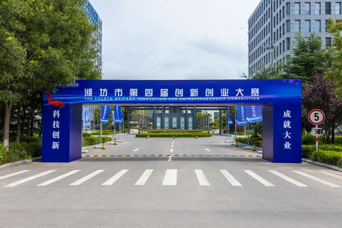 收費(fèi)站,創(chuàng)業(yè)故事,創(chuàng)新