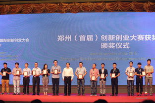 參與創(chuàng)新創(chuàng)業(yè)的收獲