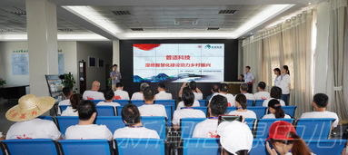 校園創(chuàng)新創(chuàng)業(yè)項(xiàng)目點(diǎn)子,校園創(chuàng)新創(chuàng)業(yè)項(xiàng)目計(jì)劃書,大學(xué)生校園創(chuàng)新創(chuàng)業(yè)項(xiàng)目