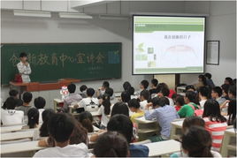 大連民族大學(xué)創(chuàng)新創(chuàng)業(yè)教育學(xué)院,大連民族大學(xué)創(chuàng)新創(chuàng)業(yè),湖北民族大學(xué)創(chuàng)新創(chuàng)業(yè)