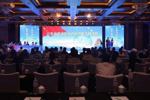 大一創(chuàng)業(yè)創(chuàng)新網(wǎng)課