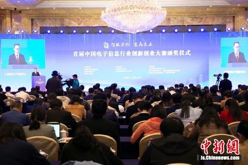 國家創(chuàng)新創(chuàng)業(yè)訓(xùn)練計(jì)劃平臺,國家在創(chuàng)新創(chuàng)業(yè)方面的成就,國家大學(xué)生創(chuàng)新創(chuàng)業(yè)平臺