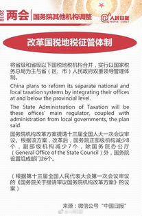 學(xué)生會創(chuàng)新創(chuàng)業(yè)部門英文翻譯