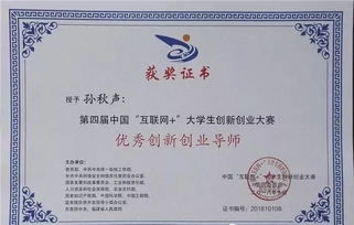 學(xué)分,韓語(yǔ),證書,等級(jí)