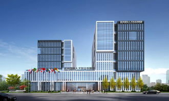 杭州國(guó)際人才創(chuàng)新創(chuàng)業(yè)園