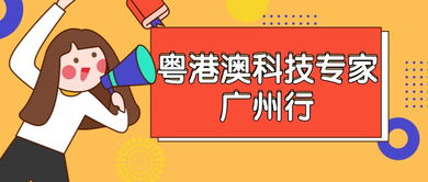 創(chuàng)新創(chuàng)業(yè)課程聽后感