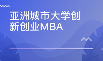 創(chuàng)業(yè)者應當具備創(chuàng)新精神