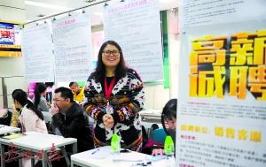 失業(yè)人員,帶動(dòng),就業(yè),創(chuàng)新