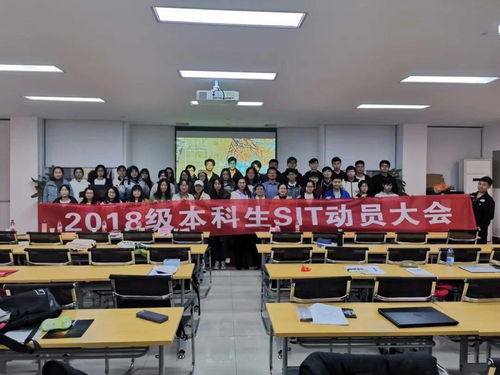 創(chuàng)新創(chuàng)業(yè)中期答辯稿