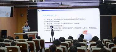 立項,全國計算機,創(chuàng)新,創(chuàng)業(yè)