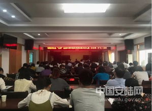 牢固,樹立,創(chuàng)新,創(chuàng)業(yè)