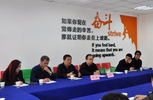 班會(huì),創(chuàng)新,創(chuàng)業(yè),主持稿