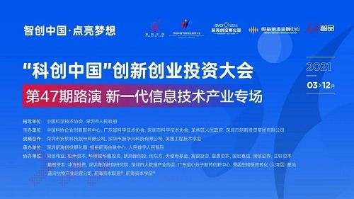 翻譯,創(chuàng)新,創(chuàng)業(yè)