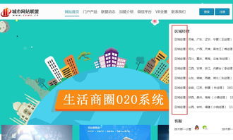 你現(xiàn)在有什么創(chuàng)業(yè)的想法創(chuàng)新點(diǎn)在哪里